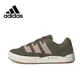 thumbnail image 3 of Nuevo listado de Adidas Adimatic, pantalones cortos de caña baja, zapatos casuales cómodos y de moda para hombres y mujeres, 3 of 5