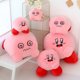 thumbnail image 1 of 2022 New Cartoon Cute Kirby Plush Toys Pillow Stuffed Animals Anima Game Dolls Kawaii Room Decoration Toys for Children Girls Festival Gifts zhangyuxiang LED, 1 of 2
