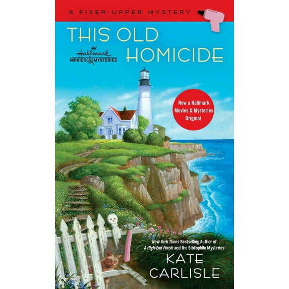 Pre-Owned This Old Homicide (Mass Market Paperback) 0451469208 9780451469205