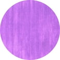 thumbnail image 1 of Ahgly Company Indoor Round Abstract Pink Contemporary Area Rugs, 5' Round, 1 of 4