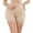 Beige, variant on Shapewear for Women Tummy Control High Waisted Butt Lifter Panties Compression Shorts Postpartum Underwear Boyshorts