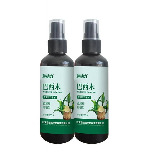 Latrodar Brazilian Wood Plant Food Valentines Day Gifts for Him Lucky Brazilian Wood Stump Liquid Plant Fertilizer for Brazilian Wood Flowering Fertilizer Plants Fertilizer Plant Nutrient 2PC
