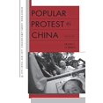 thumbnail image 1 of Popular Protestation in China (Harvard Contemporary China Series), 1 of 1