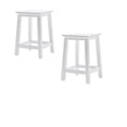 thumbnail image 1 of Tabouret Blanc Pur 20 Pouces en Lot de 2, 1 of 5