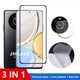 thumbnail image 2 of 3 En 1 Honor X9 Mica Protector de Pantalla Para X7A X9a 5G X8A X5 70 Lite X8 9X 8 10 20 20 Vidrio Cristal Templado Lente Y Película Trasera De Fibra De Carbono, 2 of 4