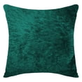 thumbnail image 1 of COJIN DECORATIVO, 1 of 4