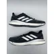 thumbnail image 4 of Adi-das Supernova Low Mens Trail Running Shoes Black White GX2953 Men’s Size 10, 4 of 5