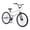 White, variant on Alvantor 26" Freestyle Bike, Single Speed Teen Bicycle with Pegs, White