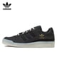 thumbnail image 3 of Zapatillas de skate ASAdidas Originals FORUM LOW de piel, antideslizantes, resistentes al desgaste, ligeras y de corte bajo para hombre y mujer en azul oscuro., 3 of 5