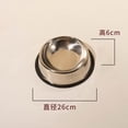 thumbnail image 2 of Polished Stainless Steel Cat Bowl Anti-Tip Small Dog Feeding Dish with Non-Skid Base for Kittens and Small Breeds, Silver 6x2 Inch, 2 of 5