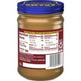 Adam's Natural Unsalted Creamy Peanut Butter, 16oz