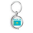 thumbnail image 1 of Kazakhstan Pays Amour Rotation Porte-Clés en Métal Porte-Clés, 1 of 2