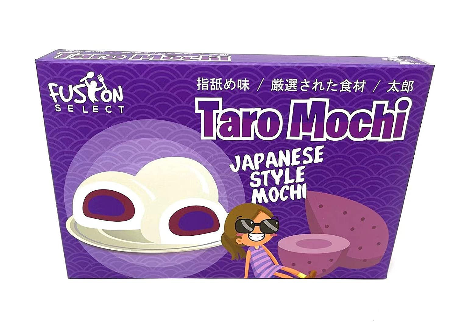 Fusion Select Mochi Daifuku Snacks - Traditional Japanese Rice 