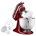 KitchenAid KSM150PSGD Artisan Stand Mixer, 5 quart, Grenadine (Used
