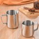 thumbnail image 4 of Latte art cup stainless steel latte art cylinder graduated cup, 4 of 5