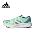 thumbnail image 2 of Zapatillas de running de caña baja Adidas Adizero Boston 11 para hombre y mujer, de color verde y blanco, 2 of 5