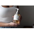 thumbnail image 5 of Spiced Vanilla Massage Oil for Couples, Premium, Non-sticky, Non-greasy, Edible, Vanilla and Cinnamon, Herb & Root, 8.5 oz., 5 of 6