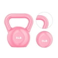thumbnail image 1 of Training Kettlebell,PE Kettlebell Weight for Fitness Kettlebell Kettlebell Weight Exquisite Design, 1 of 10