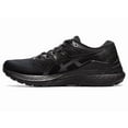 thumbnail image 2 of ASICS Gel Kayano 28 Black/Graphite Grey (1012B047) Size 7.5 B (M), 2 of 6