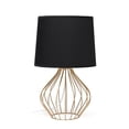 thumbnail image 1 of Simple Designs LT2086-BOC Geometrically Wired Table Lamp, Black & Copper, 1 of 2