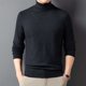 thumbnail image 4 of Autumn and Winter Men Cashmere Sweater Men's Wool Pullover High Collar Soft and Warm Pullover Knitted Sweater Men's Sweater, 4 of 5