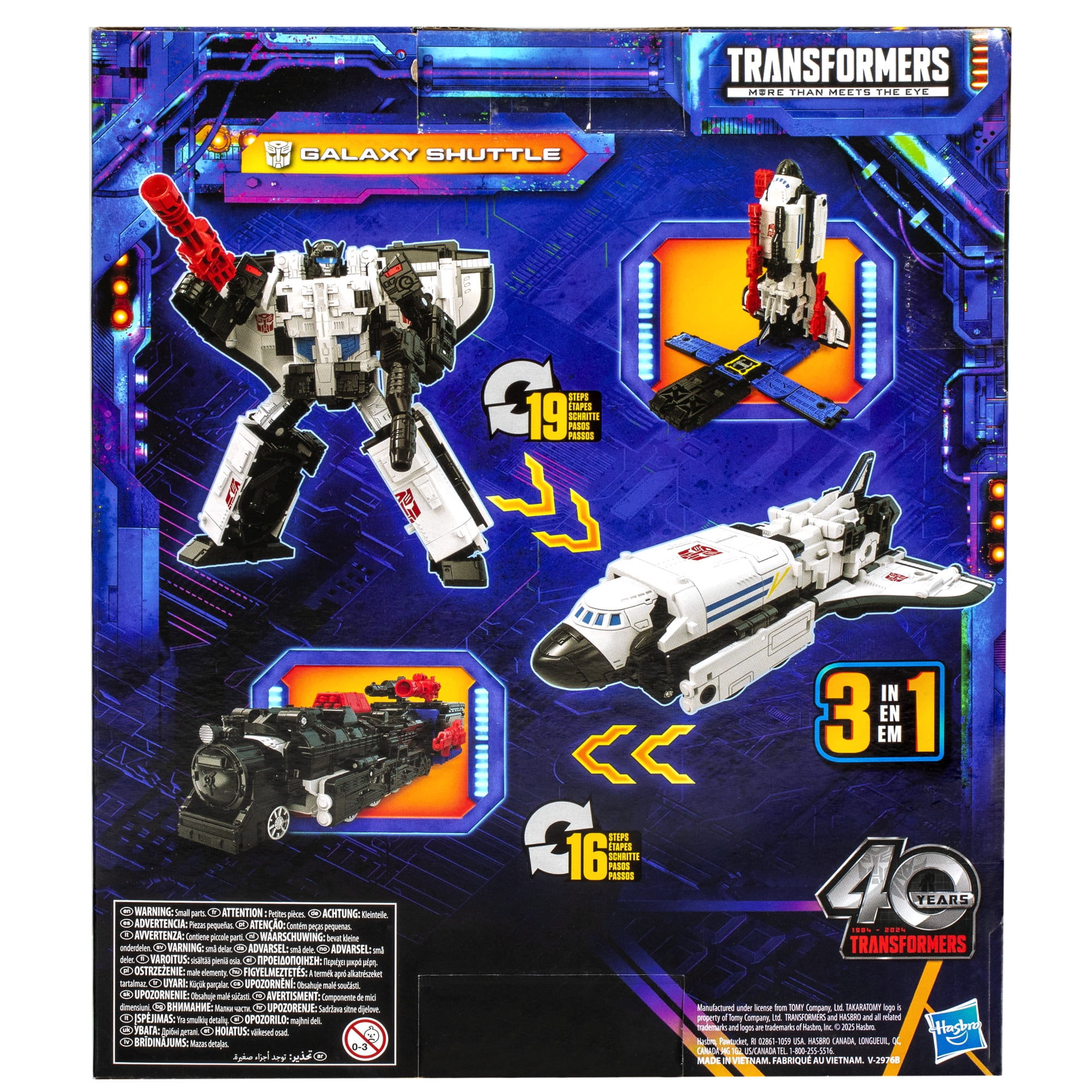 Transformers トランスフォーマーレガシー ギャラクシーシャトル
