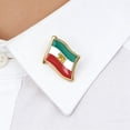 thumbnail image 5 of Iranian Flag Badge Exquisite Brooch, QQZ Patriotic Accessory for Jacket Bag Hat, High Quality Durable Metal Pin for Gift Collectors Iran Enthusiasts, 5 of 6