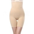 thumbnail image 2 of Pantalones boxer sin costuras para posparto que moldean el abdomen, cintura alta, cintura alta, pantalones de levantamiento de cadera, pantalones moldeadores de cuerpo, pantalones moldeadores de, 2 of 6
