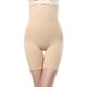 thumbnail image 2 of Pantalones boxer sin costuras para posparto que moldean el abdomen, cintura alta, cintura alta, pantalones de levantamiento de cadera, pantalones moldeadores de cuerpo, pantalones, 2 of 6