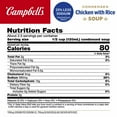 thumbnail image 4 of Campbell's Chicken With Rice 25% Less Sodium, 10.5 oz pack of 2, 4 of 4