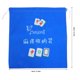 thumbnail image 5 of KAKOWELY Bolsa Azul De Tela Oxford Para Guardar Fichas De Mahjong Con Cordón Resistente Y Para Organizar, 5 of 6