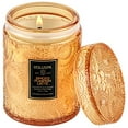 thumbnail image 1 of Voluspa Spiced Pumpkin Latte Candle | 5.5 Oz | Small Glass Jar with Lid | All Natural Wicks and Coconut Wax for Clean Burning | Vegan, 1 of 2