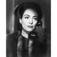 thumbnail image 3 of Unknown 12x14 Black Modern Framed Museum Art Print Titled - Joan Crawford 1945 Mildred Pierce, 3 of 5