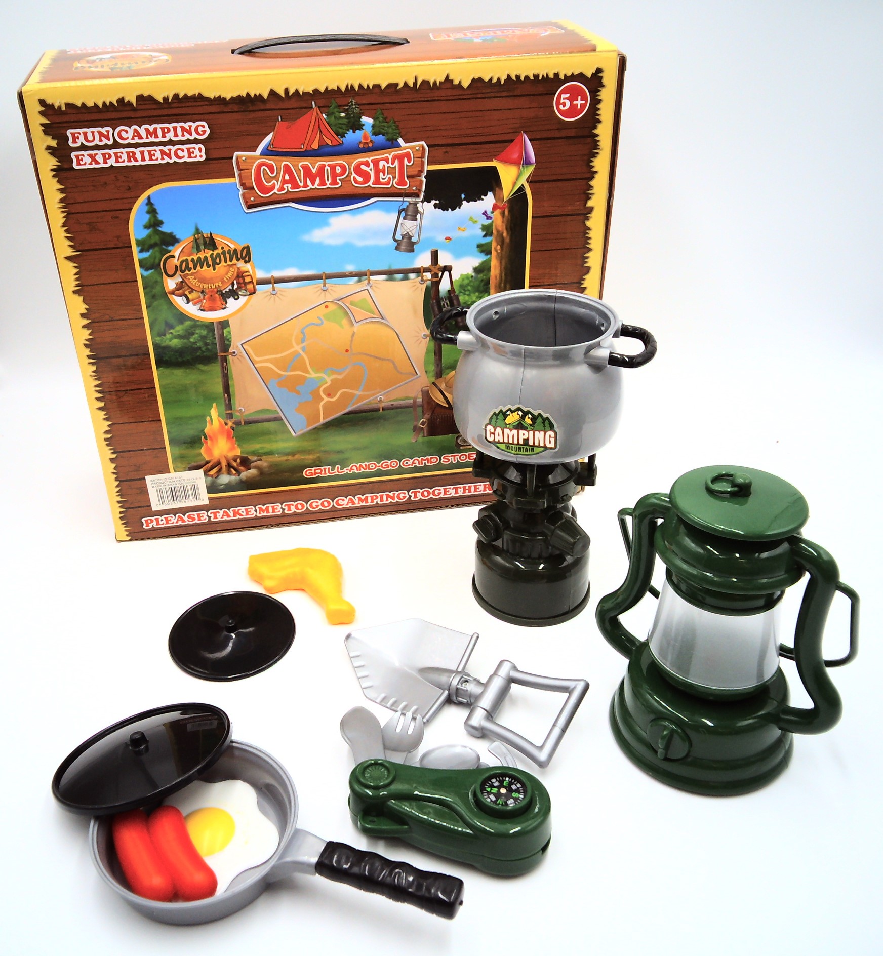 fun camping toys