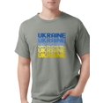 thumbnail image 1 of CafePress - Ukraine T Shirt - Mens Comfort Colors® Shirt, 1 of 1