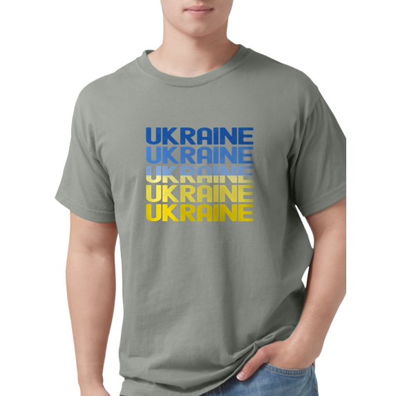 CafePress - Ukraine T Shirt - Mens Comfort Colors® Shirt