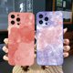 thumbnail image 2 of Para Xiaomi Redmi Note 11 Pro 5G 11S 10 4G 10S 10C 9C A1 Pink Gradient Square Edge Cubierta Completa Len Funda Protectora, 2 of 4