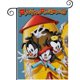 thumbnail image 1 of Animaniacs-bandera de jardín temática. Regalo perfecto para fans, amigos y familiares, ideal para actividades al aire libre y decoración de fiestas.28CM*45CM, 1 of 5