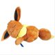thumbnail image 1 of Peluche de Pokémon Eevee, juguete de peluche, juguetes suaves, gran regalo para niños y niñas, 35 cm, 1 of 5