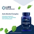 thumbnail image 4 of Complement Life Extension, complejo antialcohol, salud hepática, 4 of 6