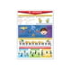 thumbnail image 1 of Póster El Sonido Educatodo B-0213-I, 1 of 2