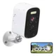 thumbnail image 1 of Nanwei Cámara Seguridad Exterior 4mp Con Batería Recargable, 1 of 8