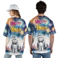 thumbnail image 5 of Happy New Year with British Shorthair Fireworks Holiday Xmas Winter 2025 All Over Print 3D Baseball Shirt Cat Lover Kitten Owner Gifts Softball Sport - 00025, 5 of 6