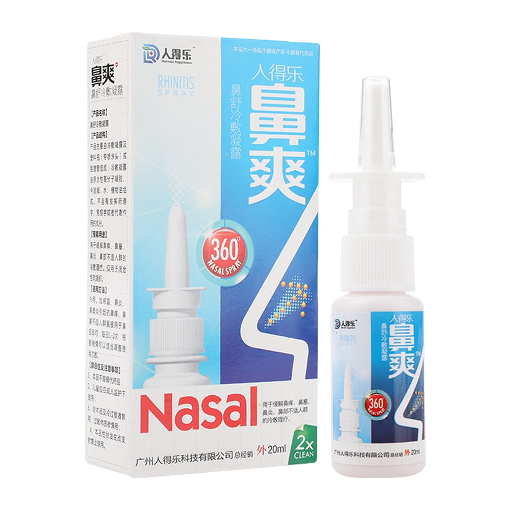 Rhinitis Spray Unobstructed 20ml Herbal Medicine Therapy Cure Nose Sinusitis Allergy Stuffy Nose