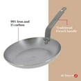 thumbnail image 2 of de Buyer - Mineral B Omelette Pan - Nonstick Frying Pan - Carbon and Stainless Steel - Induction-ready - 9.5", 2 of 6
