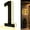 1, variant on Solar House Numbers for Outside, Solar Powered House Numbers, LED Illuminated Address Sign, Waterproof Outdoor Number & Letter Light, Dusk-to-Dawn Easy Mount for Home Garage Fence (D, 6.7IN)