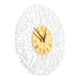 thumbnail image 3 of Reloj de pared Ramadán, reloj colgante de pared, decoración, adornos redondos, reloj de pared decorativo Eid para cocina, sala de estar, decoración del hogar Estilo D, 3 of 8