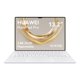 thumbnail image 2 of HUAWEI MatePad Pro 13.2" WiFi, 12+512GB, Pantalla OLED Flexible PaperMatte, con Teclado, Gran Batería de 10100mAh, Notes, Dorado, 2 of 5
