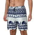 thumbnail image 2 of Daiia Sea Underwater Animals1 Mens Swim Trunks Swim Shorts Quick Dry Swim Shorts with Mesh Lining Pockets-3X-Large, 2 of 9