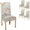 Vintage Flowers, variant on Cute Field Flowers and Leaves Chair Covers Set of 4 Stretch Removable Washable Slipcovers for Dining Room Hotel Kitchen